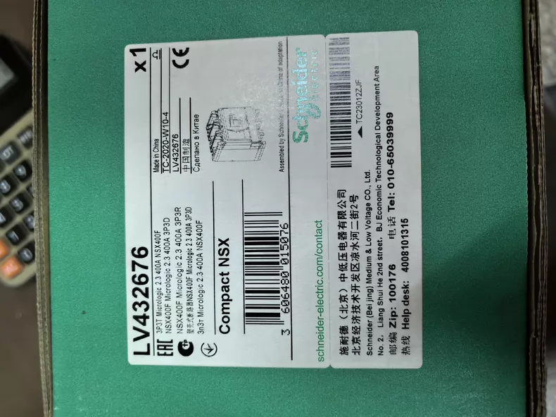 Micrologic NSX400F Molded Case Circuit Breaker thumbnail