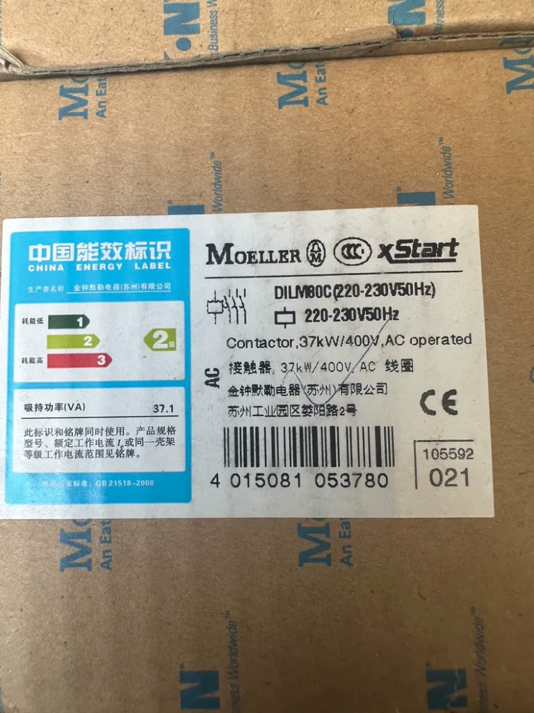 Moeller DILM80C AC Contactor