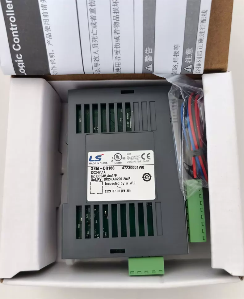 XGB Series XBM-DR16S Relay thumbnail