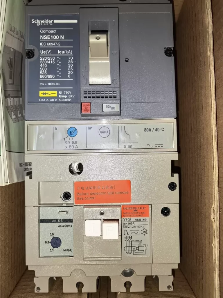 VIGI NSE100N/3P Switch