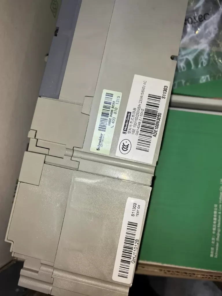 VIGI NSE100N/3P Switch thumbnail