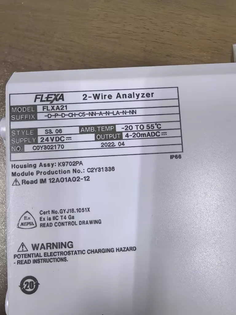 Yokogawa FLXA21-D-P-D-CH-C5-NN-A-N-LA-N-NN Liquid Analyzer thumbnail