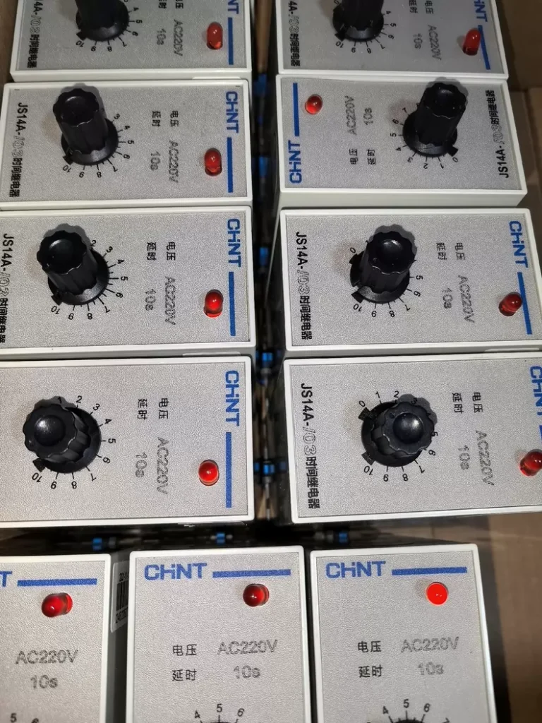 CHINT AC220V Relay