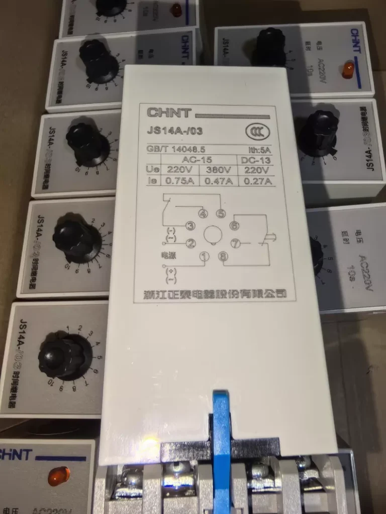 CHINT AC220V Relay thumbnail