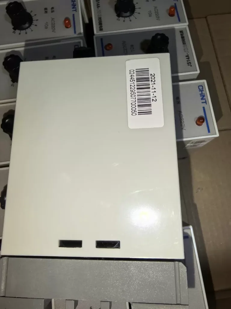 CHINT AC220V Relay thumbnail