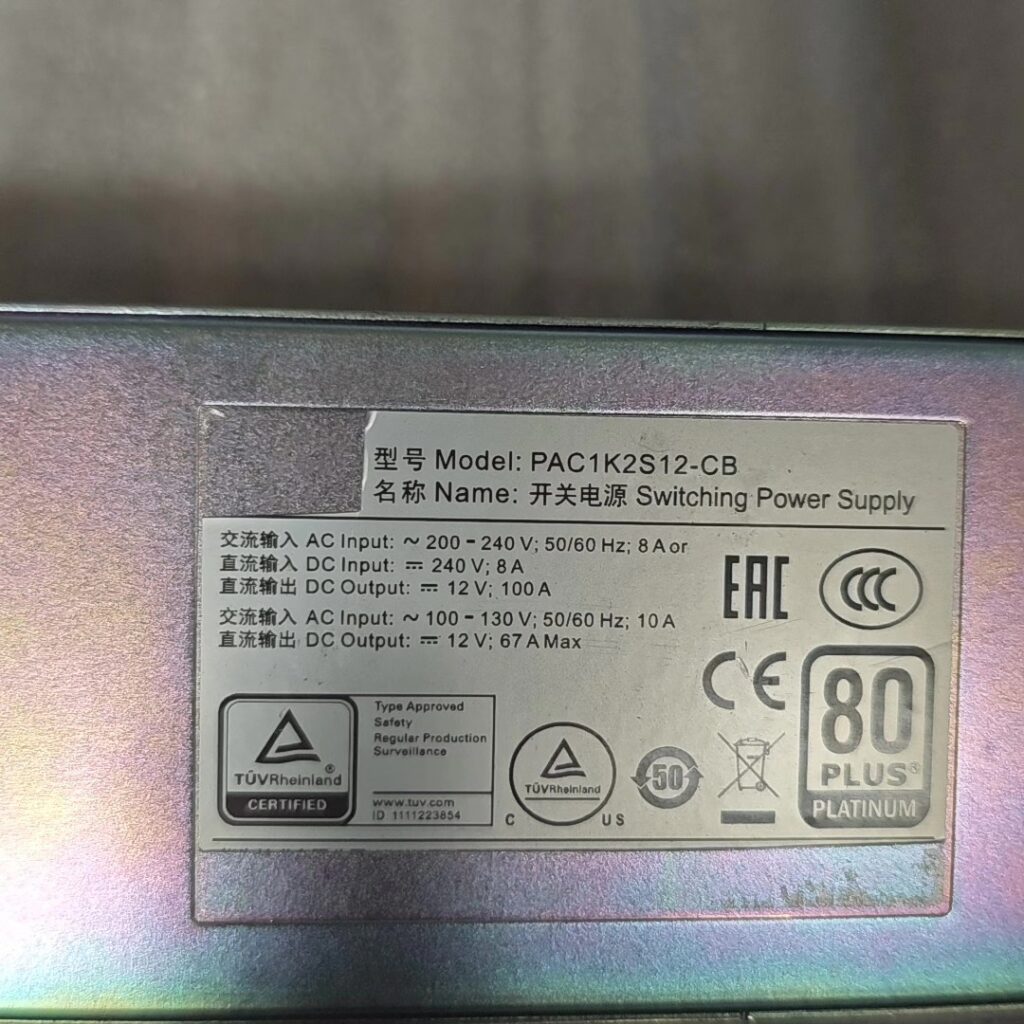 Huawei PAC1K2S12-CB Power supply