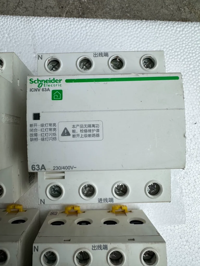 ICNV 4P63 Over/Under Voltage Protector thumbnail
