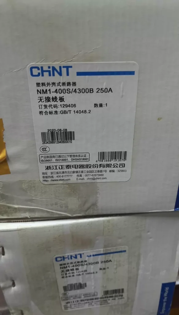 CHINT NM1-400S/4300B Molded Case Circuit Breaker