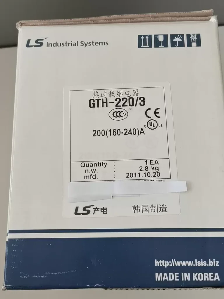 LS GTH-220/3 Relay