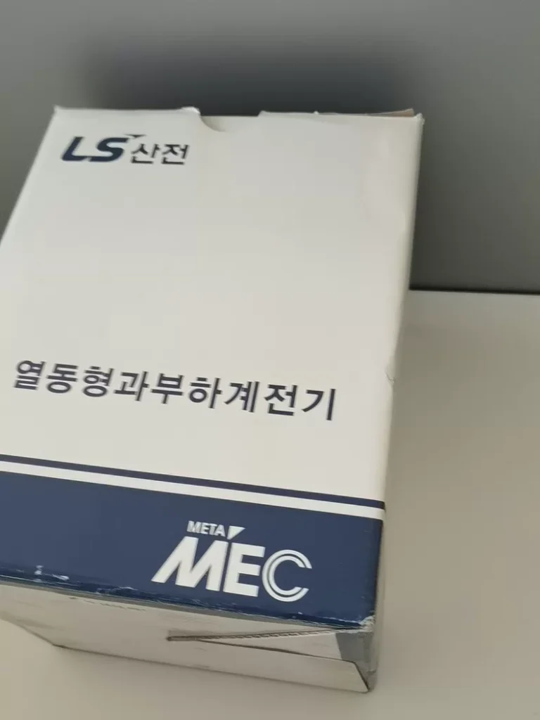 LS GTH-220/3 Relay thumbnail