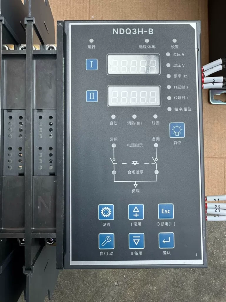 Nader NDQ3H-63 Power supply thumbnail