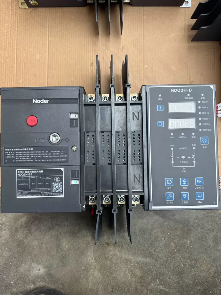 Nader NDQ3H-63 Power supply thumbnail