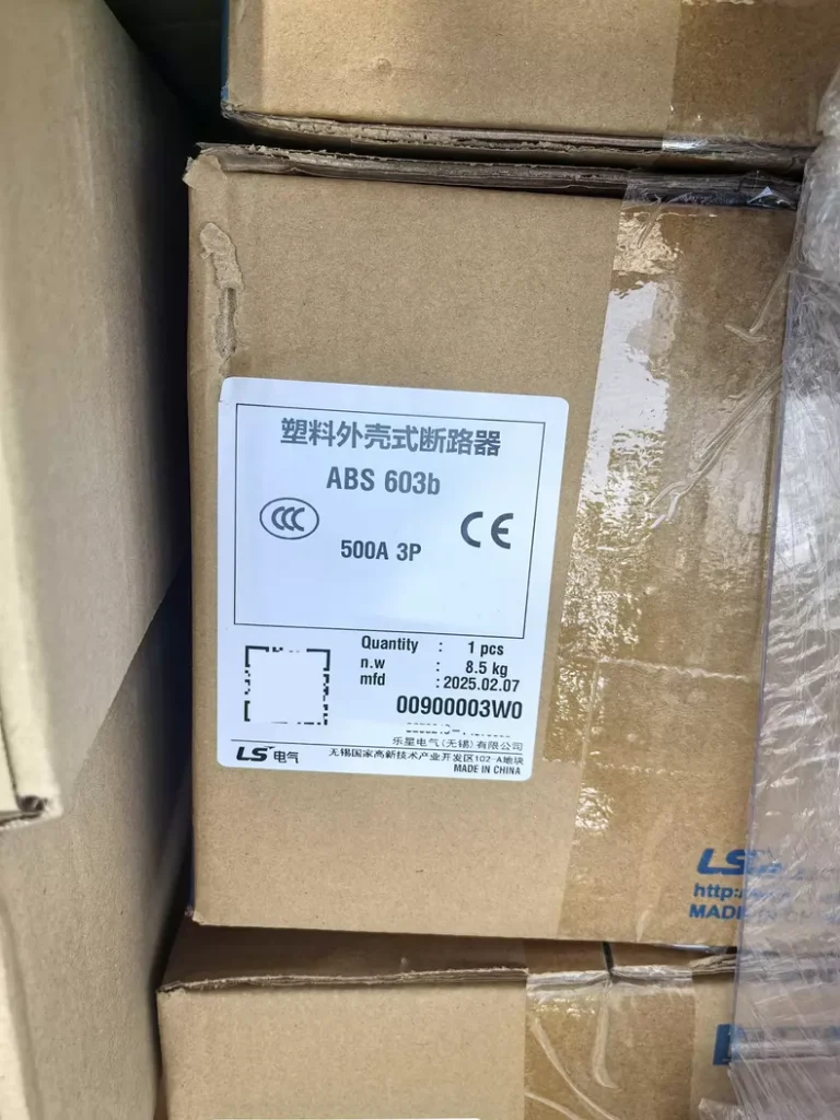LS 603b