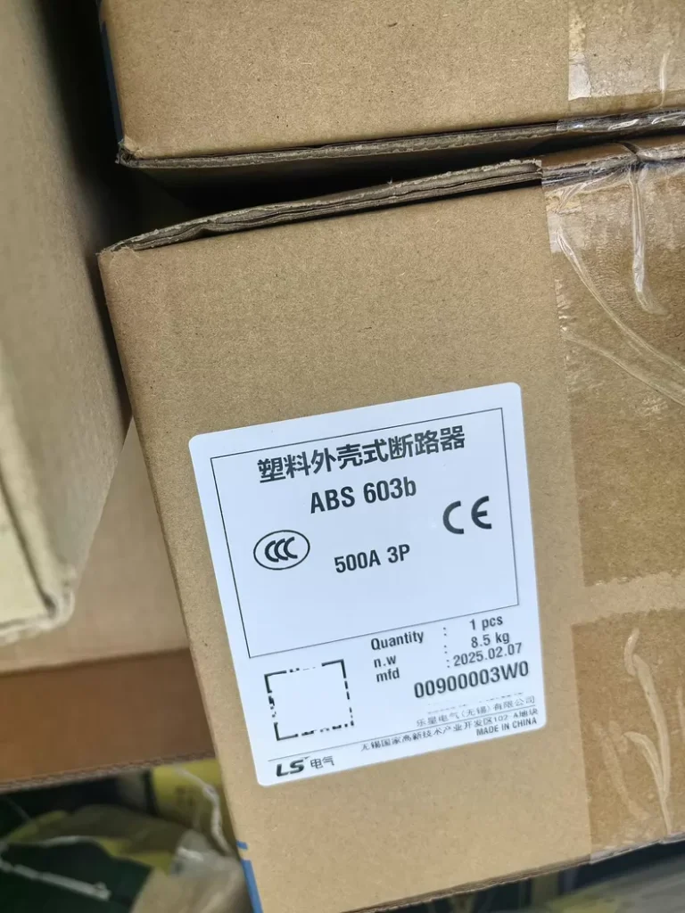 LS 603b thumbnail