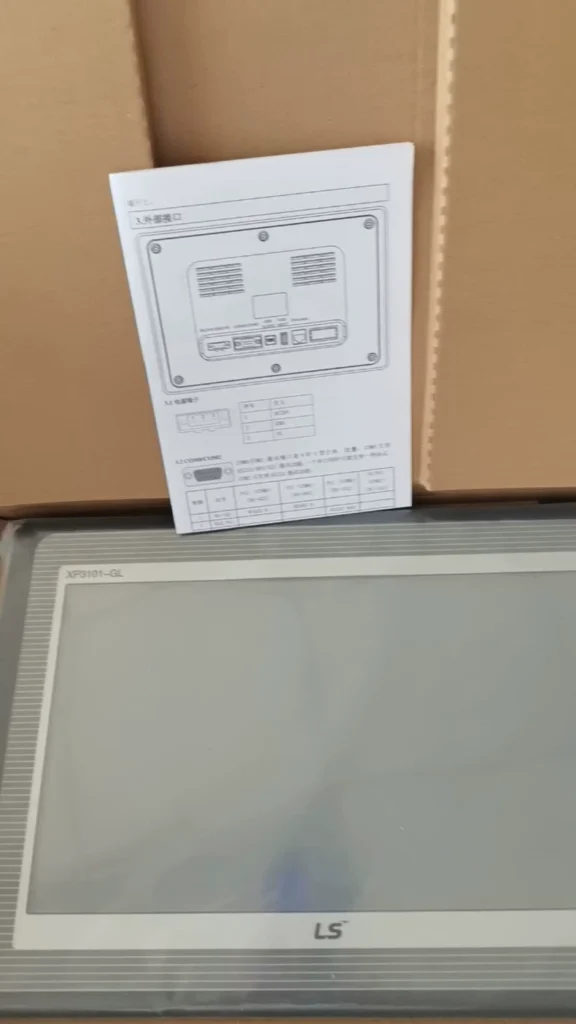 LS XP3101-GLE