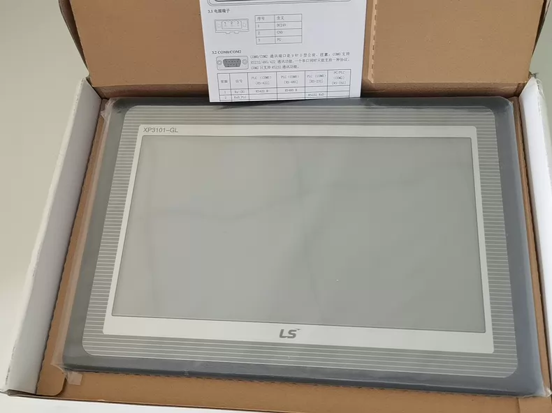 LS XP3101-GLE thumbnail