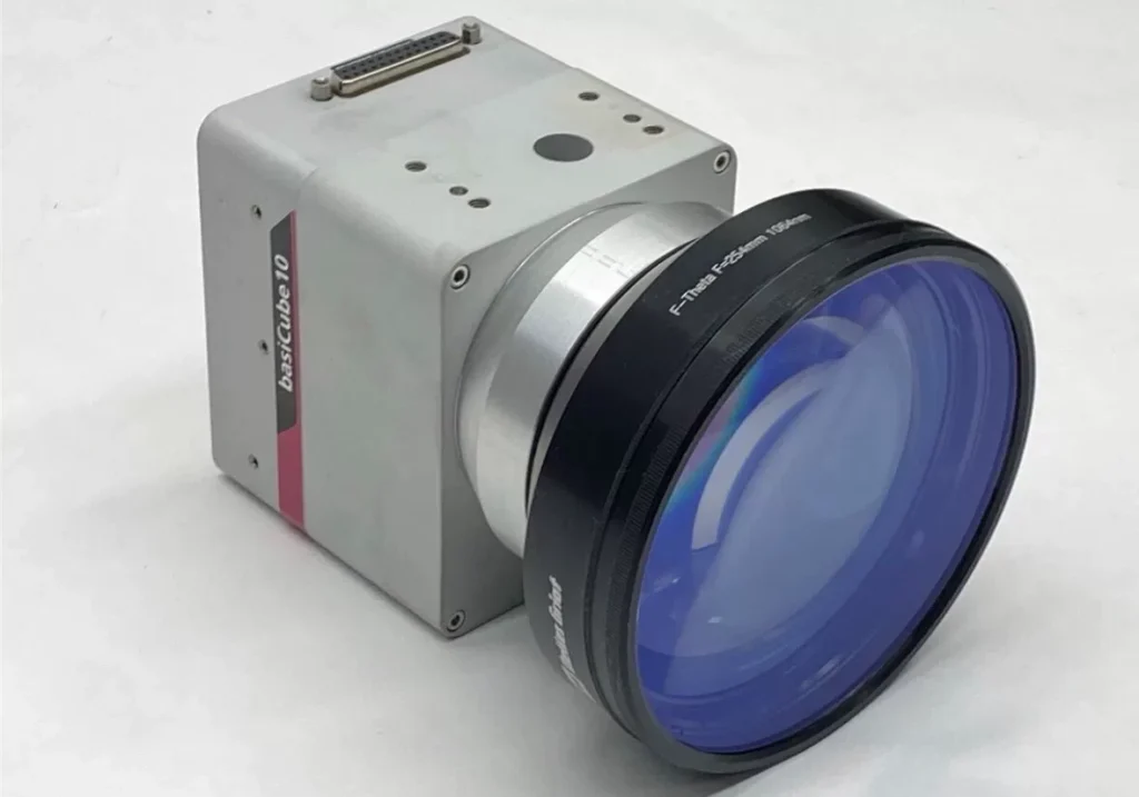 CVI Melles Griot FTL-1064-254