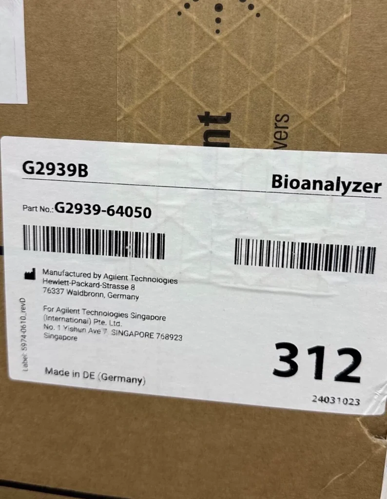 Agilent G2939B Analyzer