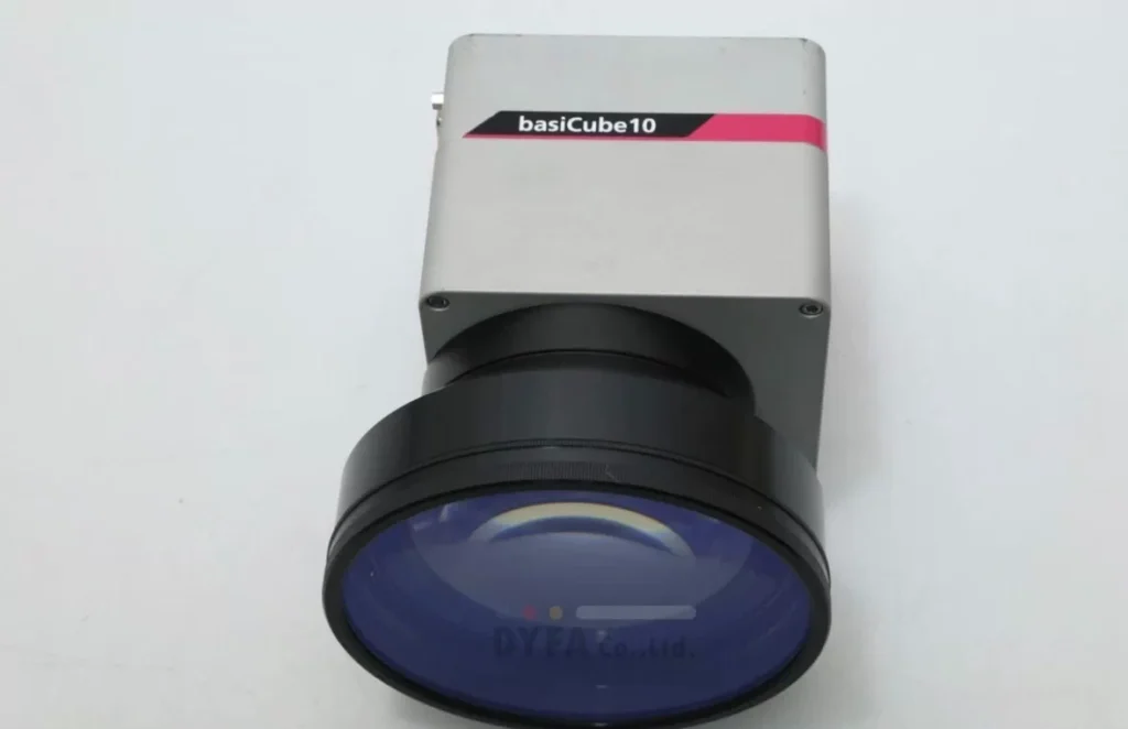 scanhome basiCube10 Laser scanner head