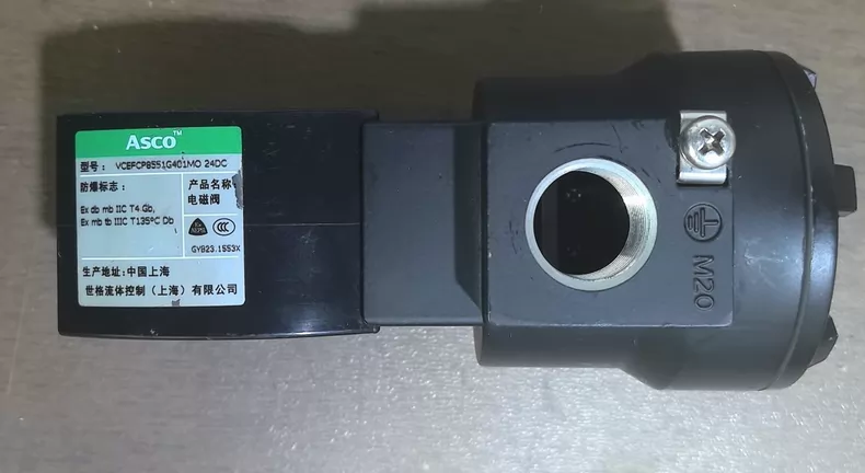 ASCO 238714-006-A thumbnail