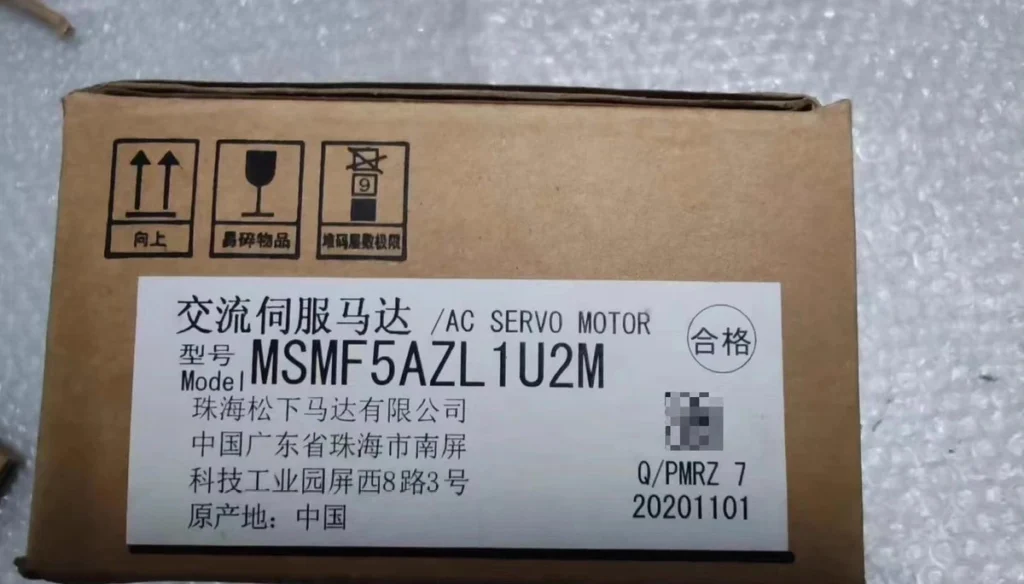Panasonic MSMF5AZL1U2M Motor thumbnail