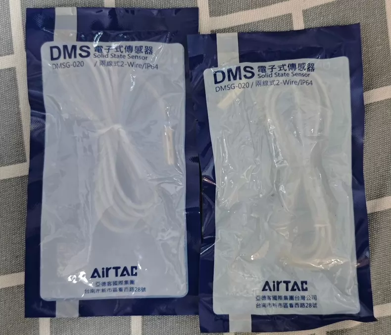 AirTAC dmsg-020 Switch