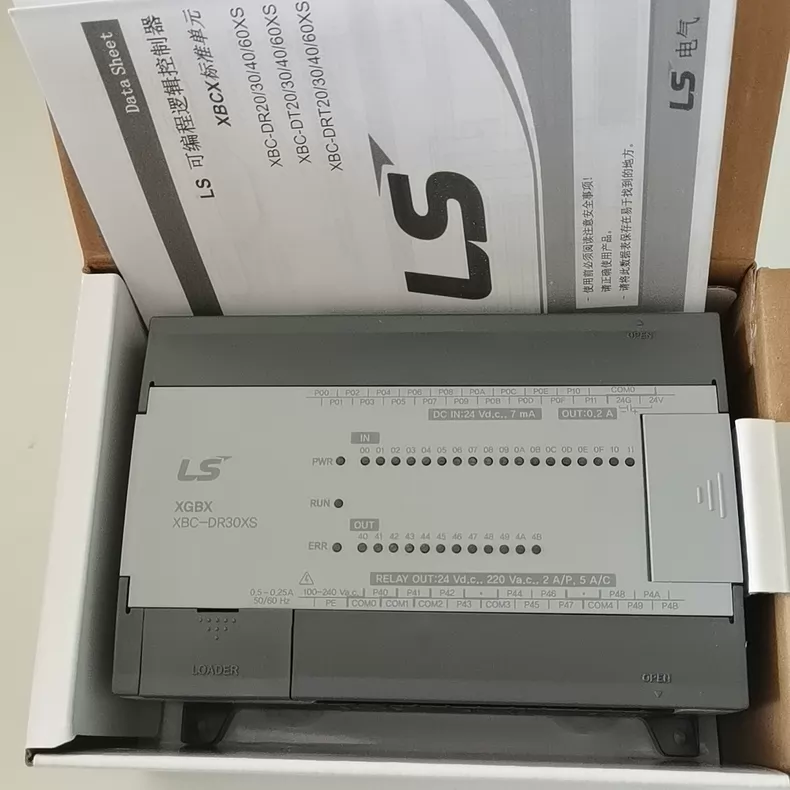 LS XBC-DR30XS Power supply