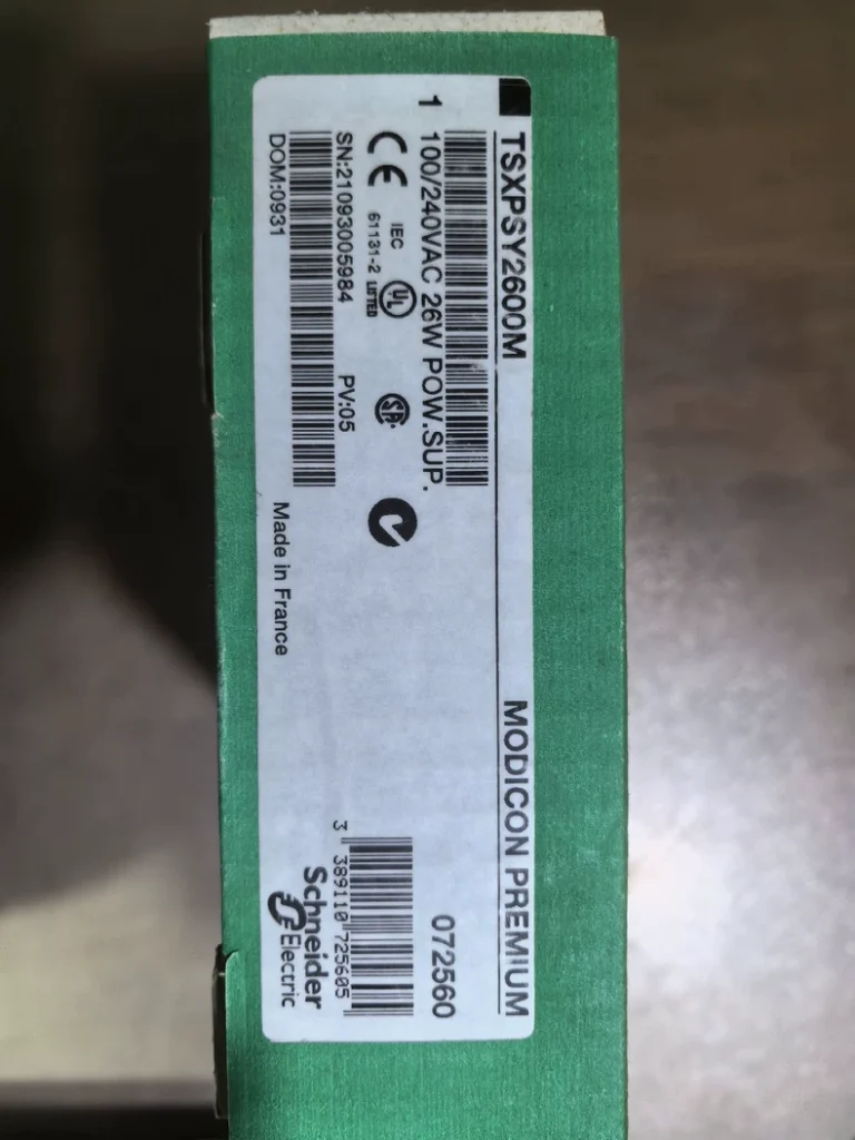 MODICON PREMIUM TSXPSY2600M Power supply