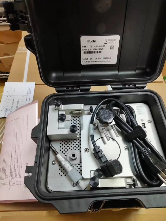 BENTLY TK-3E Proximity System Test Kit thumbnail