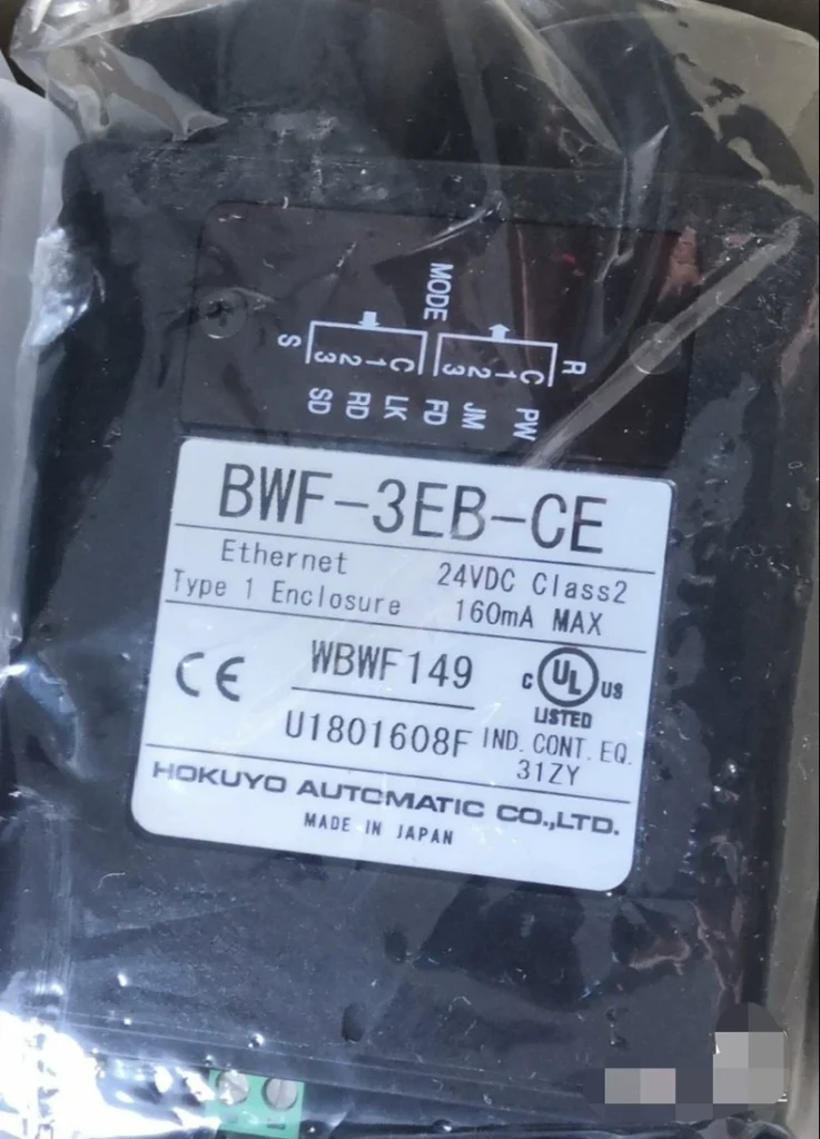 Hokuyo BWF-3EB-CE optical repeater thumbnail