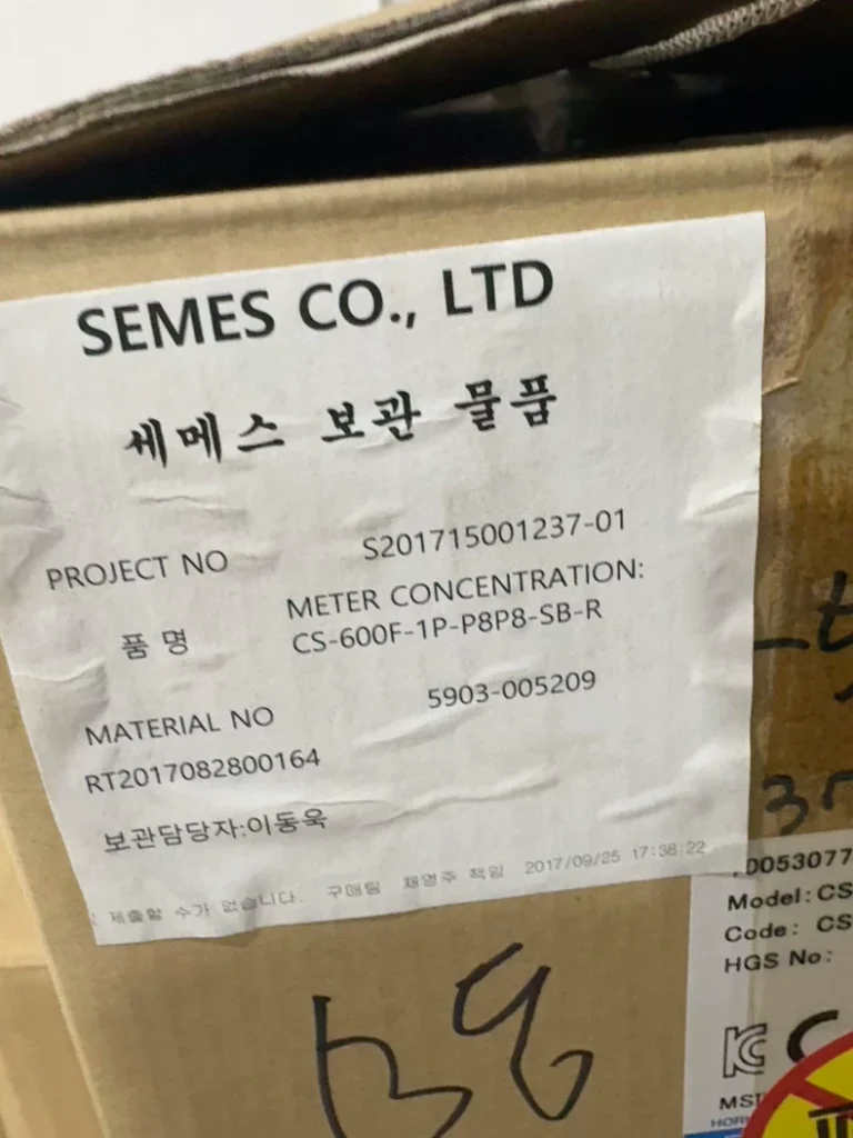 SEMES CS-62-1 industrial chemical solution concentration monitor thumbnail