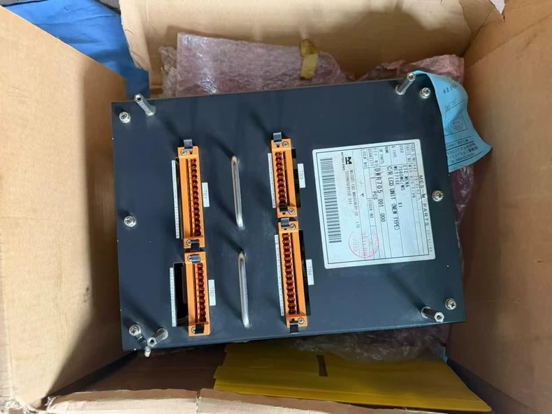 MSR BMS-2000 Main Control Unit thumbnail