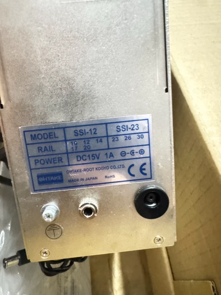 Ohtake SSI-12R14 Automatic Screw Feeder thumbnail