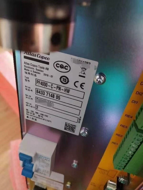 Atlas Copco PF4000-C-PN-HW 8433714805 Controller thumbnail
