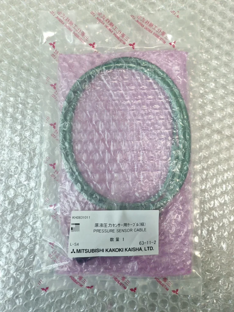 Mitsubishi KH0831011 Pressure Sensor Cable