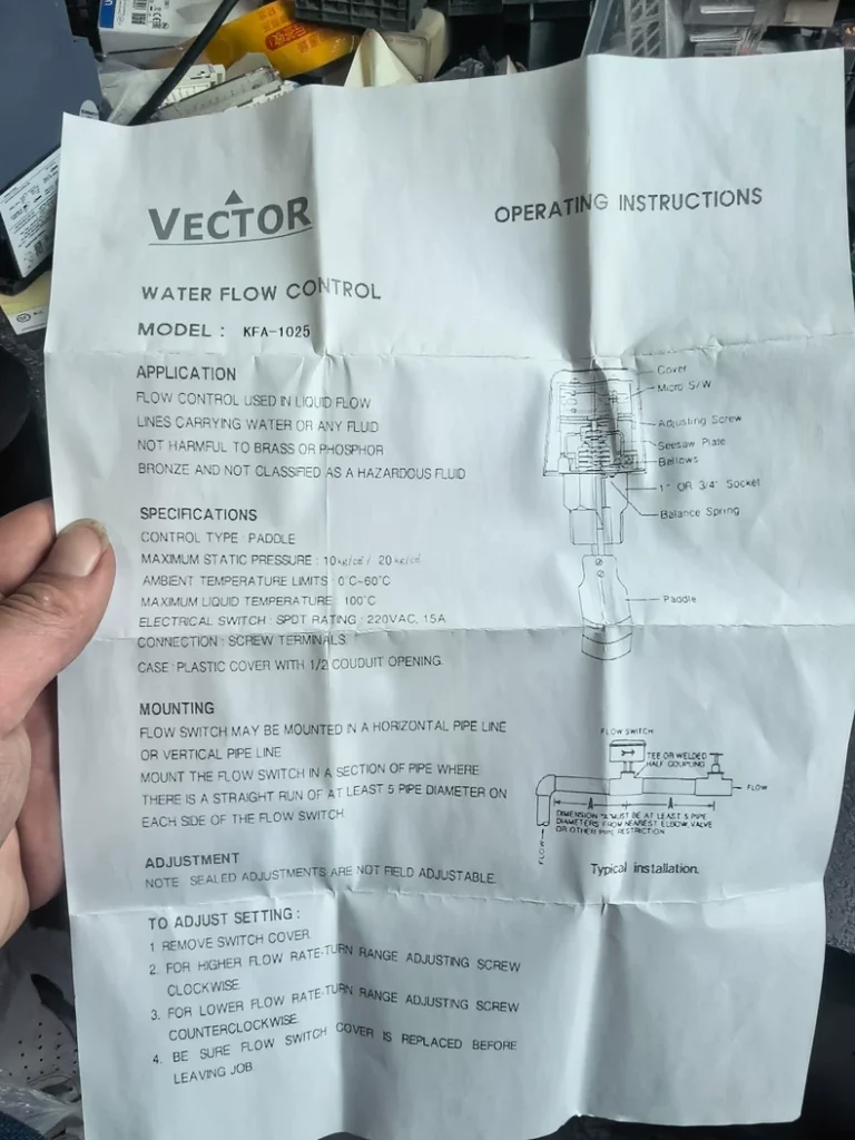 Vector KFA-1025 Flow Switch thumbnail