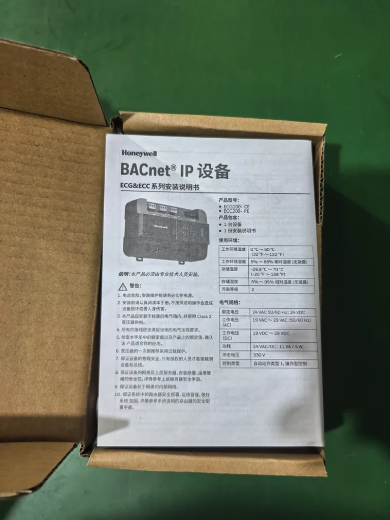 Honeywell ECC200-PE Network Controller thumbnail