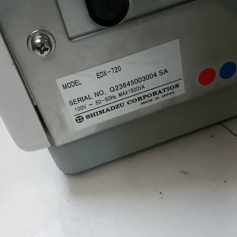 Shimadzu EDX-720 X-ray fluorescence (EDXRF) spectrometer thumbnail
