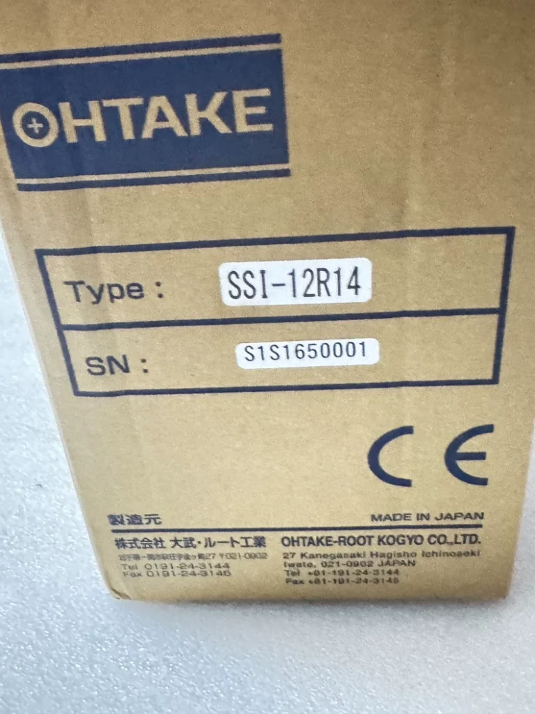 Ohtake SSI-12R14 Automatic Screw Feeder
