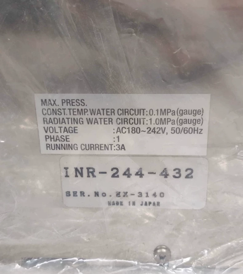 SMC INR-244-432 Circulator control unit thumbnail