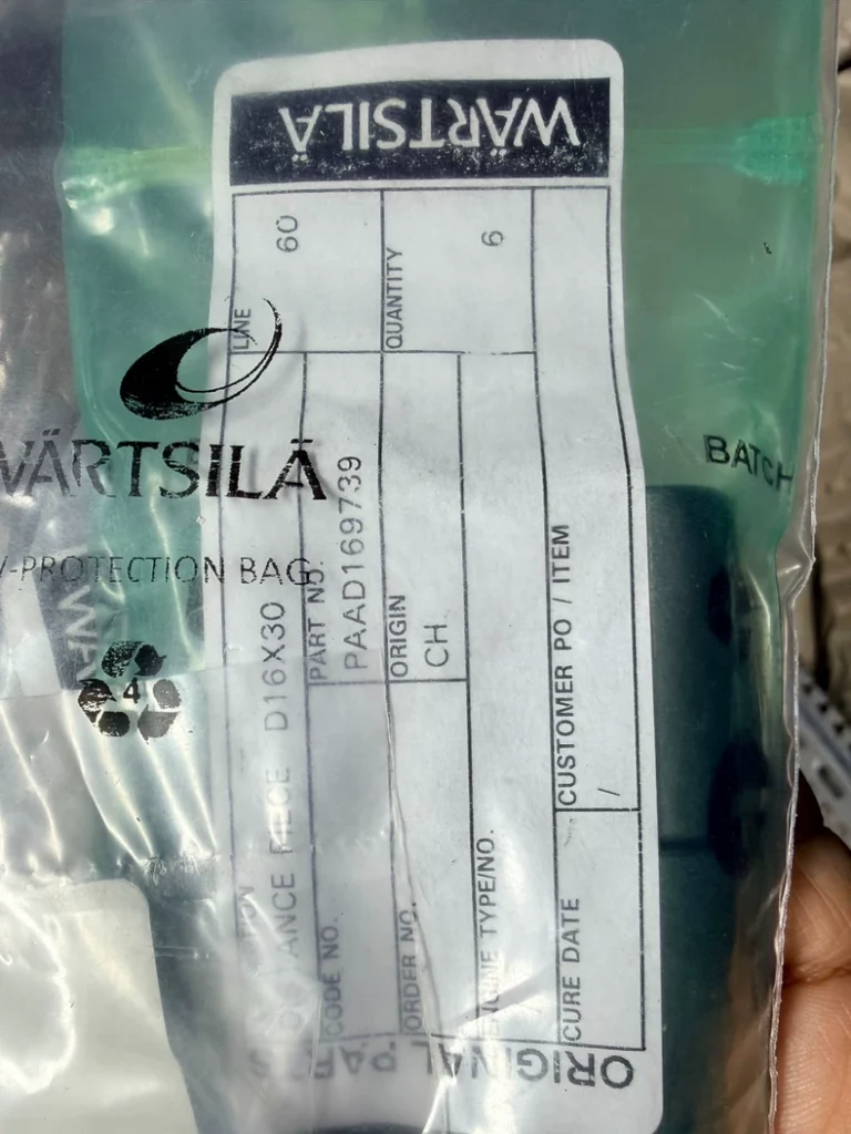 WARTSILA CCM-20 electronic unit PAAD125677 thumbnail
