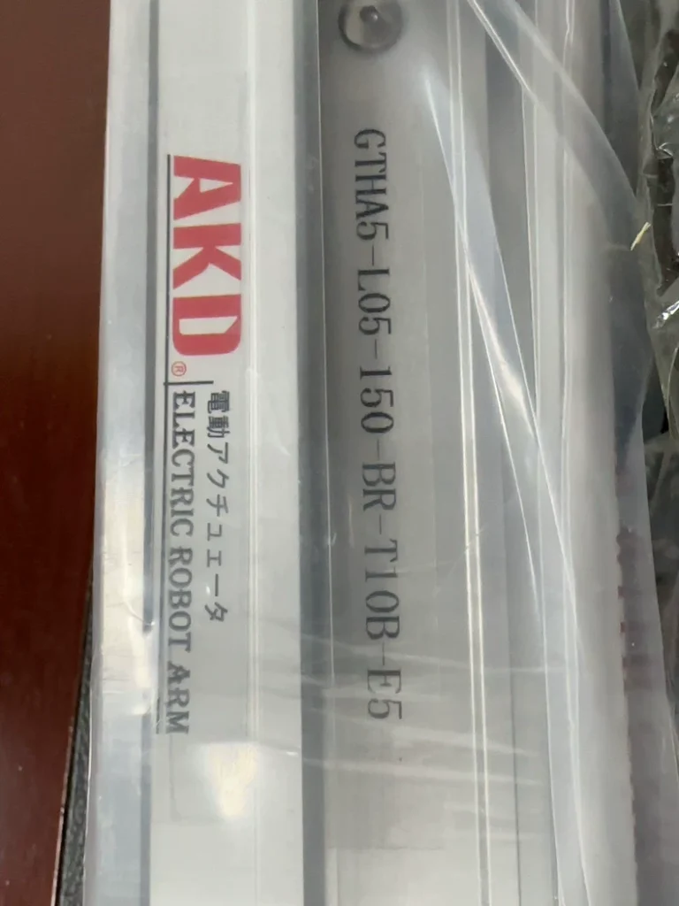 AKD CTHA5-L05-150-BR-T10B-E5 linear electric module thumbnail