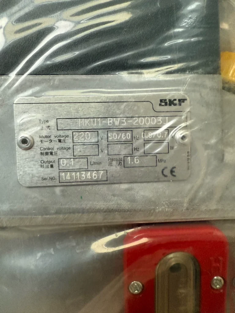 SKF MKU1-BW3-20003J Lubrication Unit thumbnail