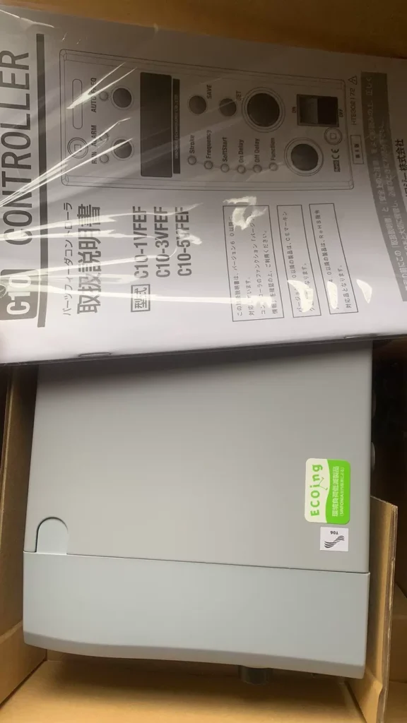 Sinfonia C10-5VFEF Variable-Frequency Digital Controller thumbnail