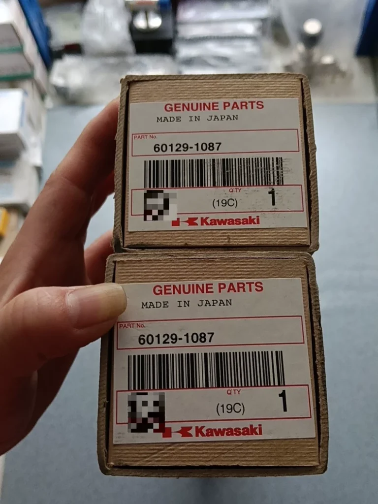 Kawasaki 60129-1087 BALL SCREW