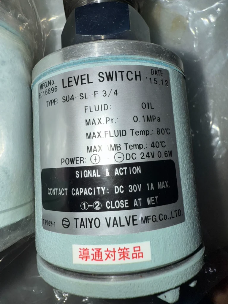TAIYO VALVE SU4-SL-F 3/4 Level Switch