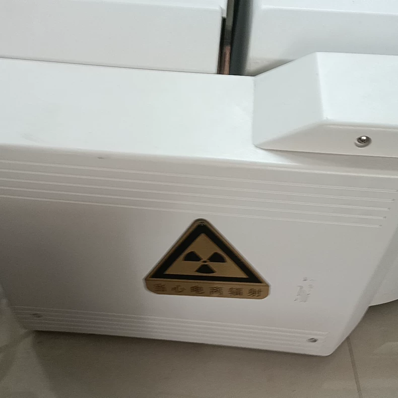 Shimadzu EDX-720 X-ray fluorescence (EDXRF) spectrometer thumbnail