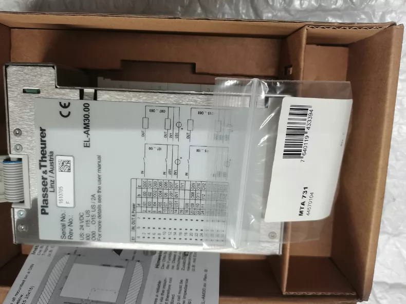Plasser & Theurer EL-AM30.00 EL-AM20.00 EL-AM30.03 extension module