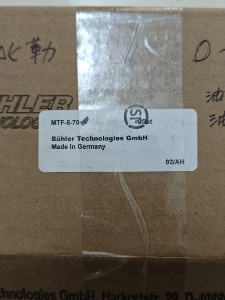 Buhler MTF-5-70 Pressure Sensor thumbnail