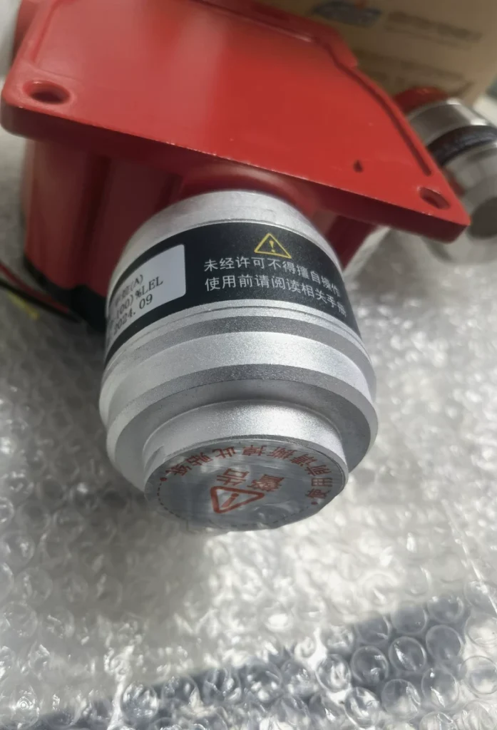 AEC2232bx/A gas detector thumbnail